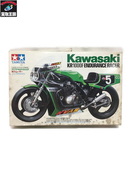 1/12 カワサキ KR1000F 耐久レーサー 「オートバイシリーズ No.12」