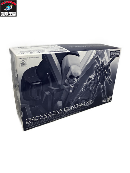 機動戦士クロスボーン・ガンダム 1/144 RG XM-X2 クロスボーン・ガンダムX2 プレミアムバンダイ限定