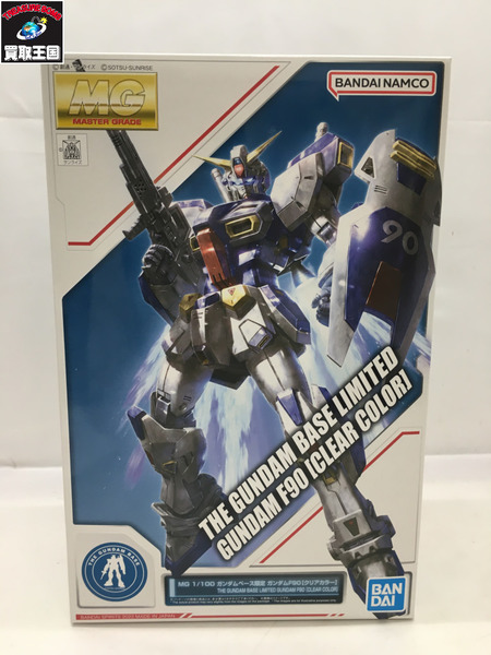 1/100 MG F90 ガンダムF90(クリアカラー) ガンダムベース限定
