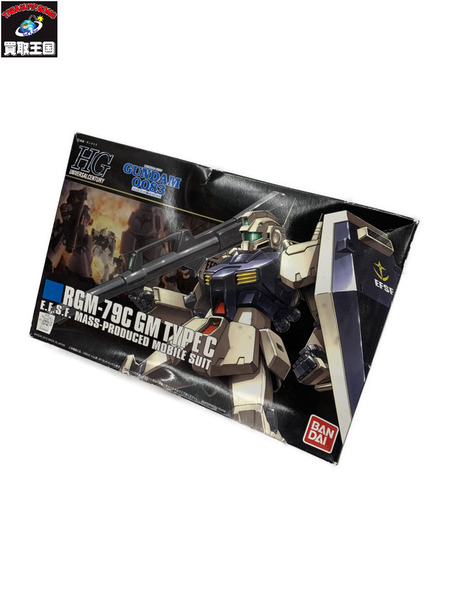 機動戦士ガンダム0083 STARDUST MEMORY 1/144 HGUC RGM-79C ジム改