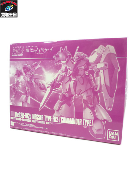 機動戦士ガンダム 閃光のハサウェイ 1/144 HG Me02R メッサーF02型(指揮官機) プレミアムバンダイ限定