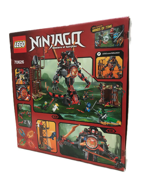 LEGO クロノメカ:タイムスネイカー レゴ ニンジャゴー 70626