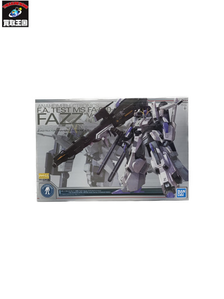 ガンダム・センチネル 1/100 MG FA-010A FAZZ Ver.Ka チタニウムフィニッシュ ガンダムベース限定
