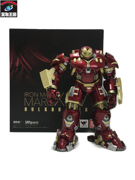 超合金×S.H.Figuartsアイアンマンマーク44ハルクバスターIRONMANHULKBUSTERアベンジャーズエイジ・オブ・ウルトロン