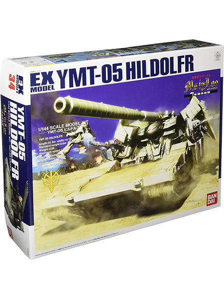 機動戦士ガンダム MSイグルー 一年戦争秘録 1/144 EX MODEL YMT-05 ヒルドルブ シリーズNo.34