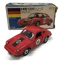 青箱トミカ　ポルシェ911S　レーシングタイプ