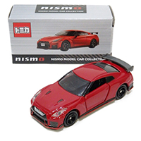 GT-R NISMO バイブラントレッド