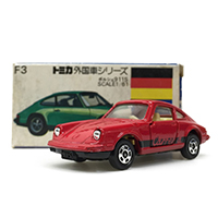 青箱/日本製/F3/ポルシェ 911S