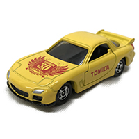 RX-7 FD 黄 30周年記念