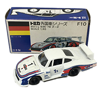 トミカ 青箱 F10 ポルシェ 935 78ターボ