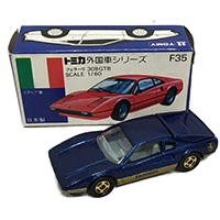 青箱 F35 フェラーリ 350GTB 青