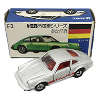 青箱 F3 ポルシェ９１１Ｓ