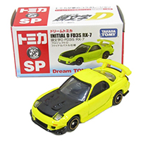 ﾄﾐｶ 頭文字D FD3S RX-7 ﾌｧｲﾅﾙﾊﾞﾄﾙ仕様 高橋啓介