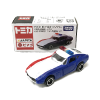 トミカ アピタピアゴ限定 トヨタ2000GT フランス国旗タイプ