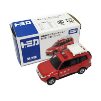 ﾀｶﾗﾄﾐｰ ﾄﾐｶ 消防車ﾀｲﾌﾟｺﾚｸｼｮﾝ 第3弾 三菱 ﾊﾟｼﾞｪﾛ 1/65