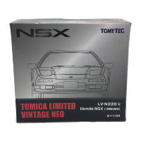 トミカリミテッドヴィンテージ NSX 1990年式