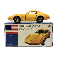 トミカ F21 シボレー コルベット 1/64