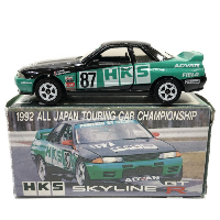 トミカ アイアイアト特注 1992 HKS スカイライン GT-R #87