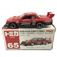 トミカ ニッサン スカイライン シルエット フォーミュラ