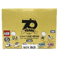 タカラトミー PEANUTS 生誕70周年記念 ドリームトミカコレクション BOX 未開封品 ミニカー