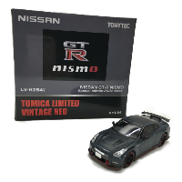 TLV-N NISSAN GTR NISMO 2022 グレー