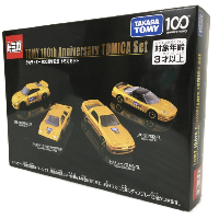 タカラトミー 100周年記念 トミカセット