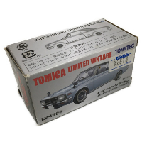 TOMICA LIMITED VINTAGE ハードトップ(70年式)