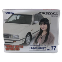 トミカ TLV-N 日産 セドリック シーマ 伊藤かずえ仕様 日本車の時代Vo.17