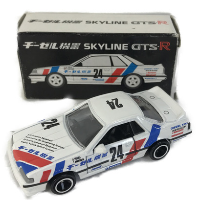 トミカ ヂーゼル機器 スカイライン GTS・R