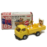 トミカ 道路工事標識車 日本製 1/78