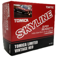 スカイライン スーパーシルエット トミカリミテッドビィンテージネオ