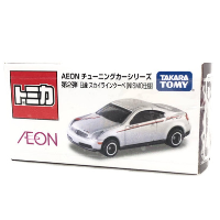 トミカ イオン チューニングカーシリーズ 日産 スカイライン クーペ NISMO仕様