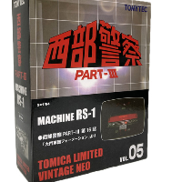 トミカ LV-NEO 西部警察05 西部警察PART-III