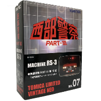 トミカ LV-NEO 西部警察07 西部警察PART-III