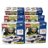 トミカ 長谷見昌弘 レーシングスカイライン コレクション 全６種