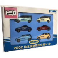 トミカ赤箱買取専門店 | ホビー買取王国