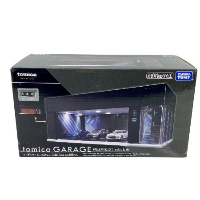 トミカ トミカプレミアム tomica GARAGE PREMIUM BLACK Standard Edition