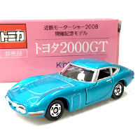 近鉄モーターショー2008 開催記念トミカ トヨタ 2000GTmotorshow
