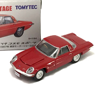 マツダ コスモ スポーツ 1967年 東京モーターショー出品車<LV-169b>motorshow