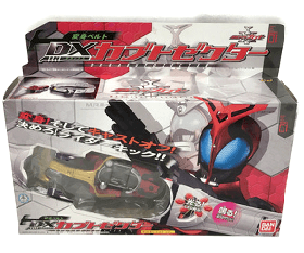 仮面ライダー買取王国