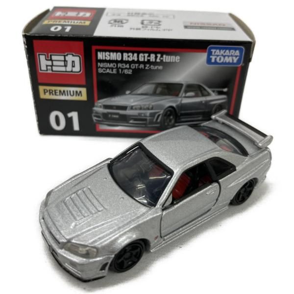 ミニカー買取王国
【トミカ】
【車種】トミカ プレミアム 01 NISMO R34 GT-R Z-tune
【買取価格】1,800円
↓ミニカーの宅配買取のお申込みはコチラから↓
@minicar_okoku

↓トミカ高価買取リスト↓
【黒箱】
【青箱】
【ディズニー】
【特注】
【モーターショー】
【リミテッド】
【トミカくじ】
@minicar_okoku

 #トミカ #トミカプレミアム #トミカプレミアム01 #NISMO #R34 #GT_R #Z_tune #minicar
