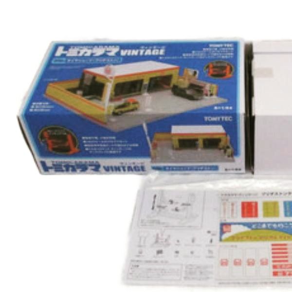 ミニカー買取王国
【トミカ】
【車種】トミカ トミカラマヴィンテージ タイヤショップ(ヨコハマタイヤ)
【買取価格】5,700円
↓ミニカーの宅配買取のお申込みはコチラから↓
@minicar_okoku

↓トミカ高価買取リスト↓
【黒箱】
【青箱】
【ディズニー】
【特注】
【モーターショー】
【リミテッド】
【トミカくじ】
@minicar_okoku

 #トミカ #トミカラマヴィンテージ #タイヤショップ　#ヨコハマタイヤ #minicar
