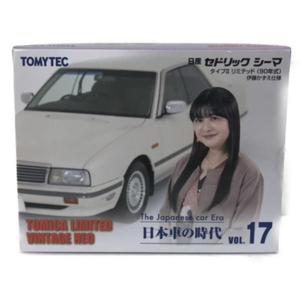 ミニカー買取王国
【トミカ】
【車種】トミカ TLV-N 日産 セドリック シーマ 伊藤かずえ仕様 日本車の時代Vo.17
【買取価格】3,100円
↓ミニカーの宅配買取のお申込みはコチラから↓
@minicar_okoku

↓トミカ高価買取リスト↓
【黒箱】
【青箱】
【ディズニー】
【特注】
【モーターショー】
【リミテッド】
【トミカくじ】
@minicar_okoku

 #トミカ #TLV_N #日産 #セドリック #シーマ #伊藤かずえ仕様 #日本車の時代17 #トミカリミテッドヴィンテージネオ #minicar
