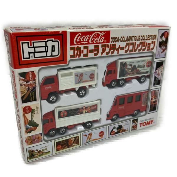 ミニカー買取王国
【トミカ】
【車種】トミカ コカ・コーラ アンティークコレクション
【買取価格】1,800円
↓ミニカーの宅配買取のお申込みはコチラから↓
@minicar_okoku

↓トミカ高価買取リスト↓
【黒箱】
【青箱】
【ディズニー】
【特注】
【モーターショー】
【リミテッド】
【トミカくじ】
@minicar_okoku

 #トミカ #コカコーラ #アンティークコレクション #minicar