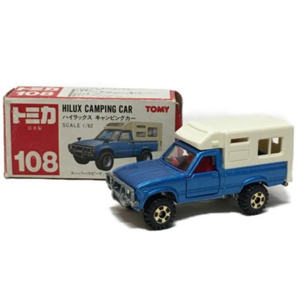 ミニカー買取王国
【トミカ】
【車種】トミカ ハイラックス キャンピングカー 日本製 1/62
【買取価格】1,500円
↓ミニカーの宅配買取のお申込みはコチラから↓
@minicar_okoku

↓トミカ高価買取リスト↓
【黒箱】
【青箱】
【ディズニー】
【特注】
【モーターショー】
【リミテッド】
【トミカくじ】
@minicar_okoku

 #トミカ #ハイラックス #キャンピングカー #日本製 #トミー #minicar