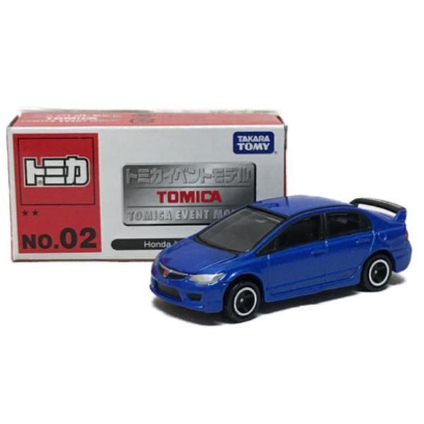 ミニカー買取王国
【トミカ】
【車種】トミカ イベントモデル Honda シビック Type R 1/64
【買取価格】1,800円
↓ミニカーの宅配買取のお申込みはコチラから↓
@minicar_okoku

↓トミカ高価買取リスト↓
【黒箱】
【青箱】
【ディズニー】
【特注】
【モーターショー】
【リミテッド】
【トミカくじ】
@minicar_okoku

 #トミカ #イベントモデルトミカ #イベントモデル #Honda #シビック #typer #minicar