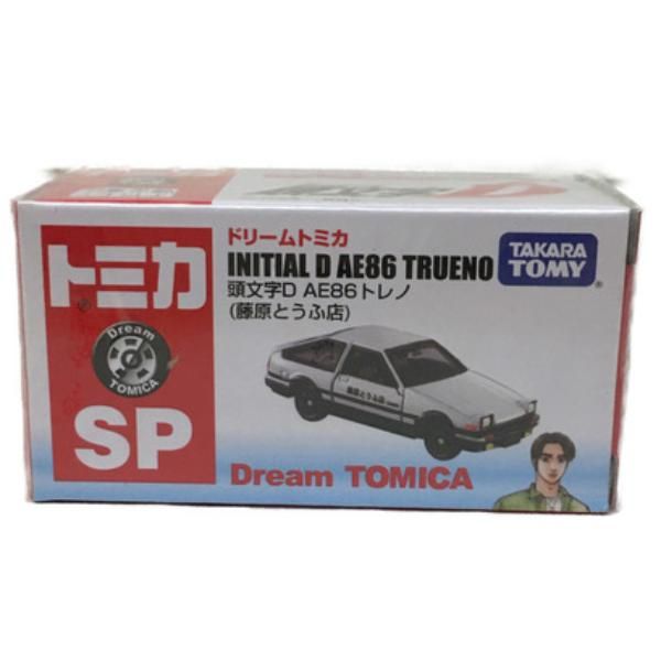 ミニカー買取王国
【トミカ】
【車種】トミカ 頭文字D AE86トレノ 藤原とうふ店 未開封
【買取価格】1,800円
↓ミニカーの宅配買取のお申込みはコチラから↓
@minicar_okoku

↓トミカ高価買取リスト↓
【黒箱】
【青箱】
【ディズニー】
【特注】
【モーターショー】
【リミテッド】
【トミカくじ】
@minicar_okoku

 #トミカ #頭文字d #ae86トレノ #藤原とうふ店 #未開封 #minicar