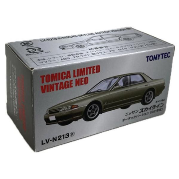ミニカー買取王国
【トミカ】
【車種】TOMICA LIMITED VINTAGE NEO LV-N213 スカイライン オーテック
【買取価格】4,800円
↓ミニカーの宅配買取のお申込みはコチラから↓
@minicar_okoku

↓トミカ高価買取リスト↓
【黒箱】
【青箱】
【ディズニー】
【特注】
【モーターショー】
【リミテッド】
【トミカくじ】
@minicar_okoku

 #TOMICA #LIMITED #VINTAGE #NEO #LV_N213 #スカイライン #オーテック #minicar