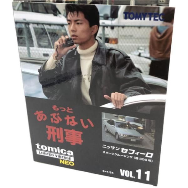 ミニカー買取王国
【トミカ】
【車種】TOMICA LIMITED VINTAGE NEO あぶない刑事 セフィーロ
【買取価格】2,300円
↓ミニカーの宅配買取のお申込みはコチラから↓
@minicar_okoku

↓トミカ高価買取リスト↓
【黒箱】
【青箱】
【ディズニー】
【特注】
【モーターショー】
【リミテッド】
【トミカくじ】
@minicar_okoku

 #TOMICA #トミカリミテッドヴィンテージネオ #あぶない刑事 #もっとあぶない刑事 #ニッサン #セフィーロ #港306号 #minicar