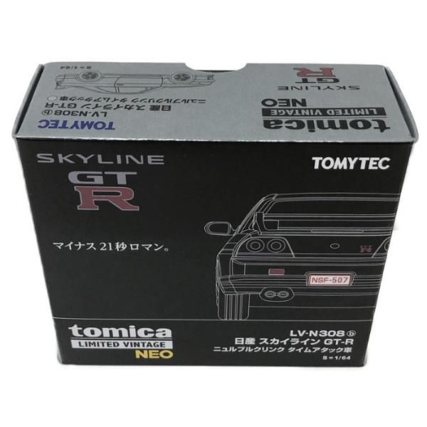 ミニカー買取王国
【トミカ】
【車種】トミカ リミテッドヴィンテージ ネオ 1/64 LV-N308b 日産 スカイライン
【買取価格】2,000円
↓ミニカーの宅配買取のお申込みはコチラから↓
@minicar_okoku

↓トミカ高価買取リスト↓
【黒箱】
【青箱】
【ディズニー】
【特注】
【モーターショー】
【リミテッド】
【トミカくじ】
@minicar_okoku

 #トミカ #リミテッドヴィンテージネオ #タイムアタック車 #lvn308b #日産 #スカイライン #minicar